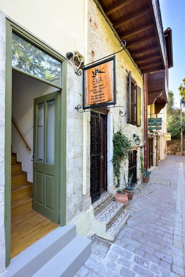 Elia Portou Luxury Residence Ханя Екстериор снимка